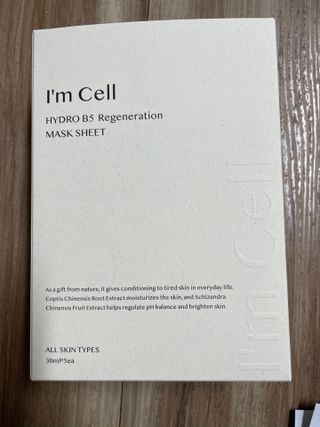 아이엠셀 하이드로 B5 리제너레이션 마스크시트 — 4.5점을 준 리뷰어가 2021년 4월 올린 사용 사진