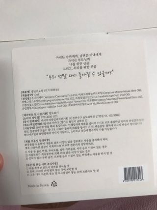 Miyaong님이 올린 리뷰 사진 4