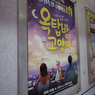 고고고님이 올린 리뷰 사진 3