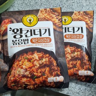 한성기업 무볼레 왕건더기 볶음밥 묵은지삼겹살 — 5점을 준 리뷰어가 2021년 11월 올린 사용 사진
