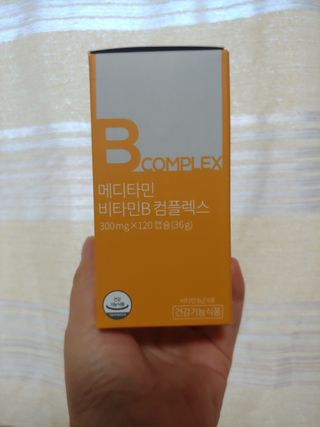 메디타민 비타민B 컴플렉스 — 5점을 준 리뷰어가 2021년 10월 올린 사용 사진