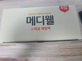 메디웰 페디아드링크 미니 바나나맛 — 4.5점을 준 리뷰어가 2022년 8월 올린 사용 사진