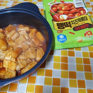 빵점엄마님이 올린 리뷰 사진 2