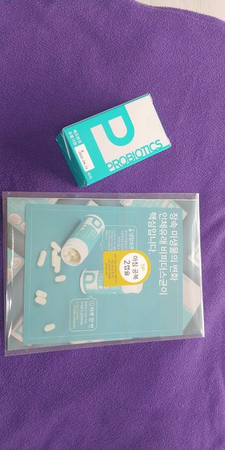 메디타민 인체유래 비피더스 포스트 프로바이오틱스 — 5점을 준 리뷰어가 2021년 5월 올린 사용 사진