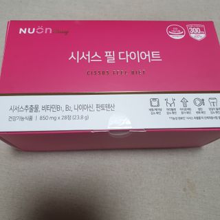 beaglelove님이 올린 리뷰 사진 1