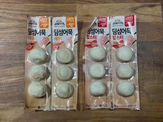 marcaunt님이 올린 리뷰 사진 2