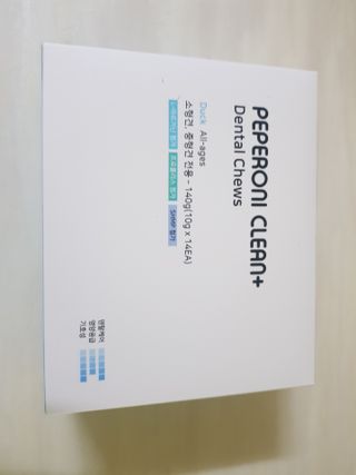페페로니 클린플러스 덴탈오리껌 10g x 14p — 5점을 준 리뷰어가 2021년 7월 올린 사용 사진
