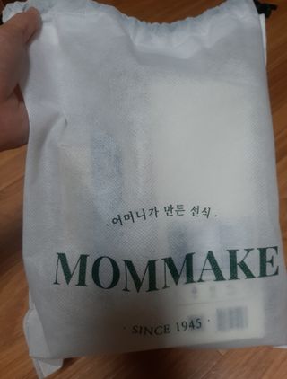 켈리심님이 올린 리뷰 사진 2