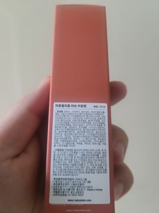 쪼로리님이 올린 리뷰 사진 2