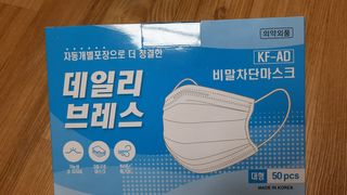 08L님이 올린 리뷰 사진 3