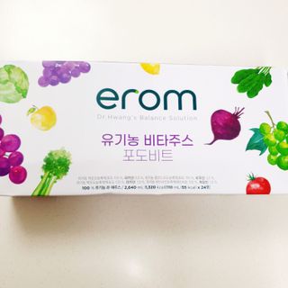 혜린마미𓍯님이 올린 리뷰 사진 3