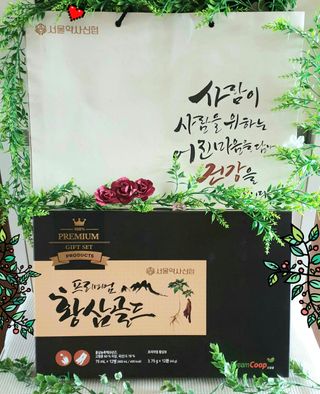 서울약사신협_프리미엄황삼골드_3.75g x 12환+75mgx12병 — 5점을 준 리뷰어가 2021년 1월 올린 사용 사진