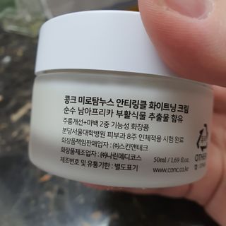 컨티뉴어스님이 올린 리뷰 사진 2