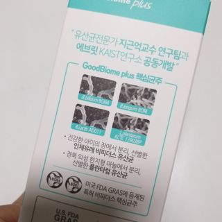 프리마인 유산균 국가지정연구소 선정, 살아있는 생유산균 200억 마리의 힘. 유산균n굿바이옴플러스 — 5점을 준 리뷰어가 2021년 9월 올린 사용 사진