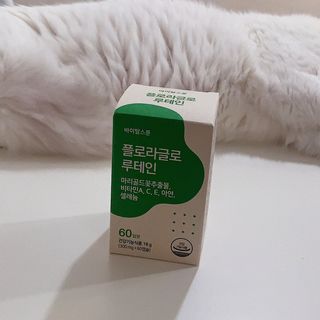 ㄹ진님이 올린 리뷰 사진 1