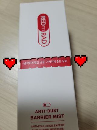 레드투래드 안티더스트 배리어 미스트 55ml — 5점을 준 리뷰어가 2021년 9월 올린 사용 사진