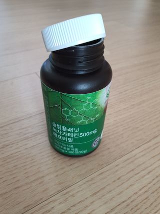 안지현님이 올린 리뷰 사진 3