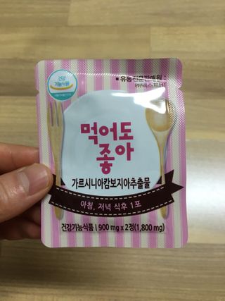 hyo님이 올린 리뷰 사진 2