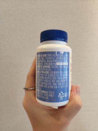 미쉘 0님이 올린 리뷰 사진 2