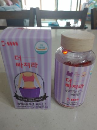 햇님달님님이 올린 리뷰 사진 2