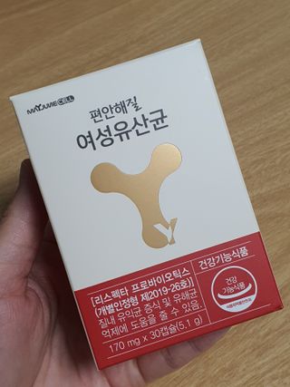 찬블리맘님이 올린 리뷰 사진 1