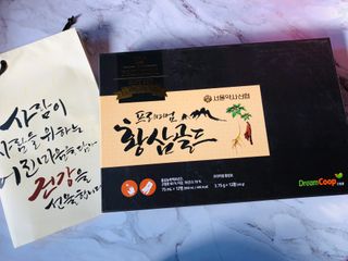 서울약사신협_프리미엄황삼골드_3.75g x 12환+75mgx12병 — 5점을 준 리뷰어가 2021년 2월 올린 사용 사진