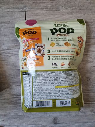 Koo님이 올린 리뷰 사진 3