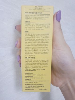 개라미님이 올린 리뷰 사진 2