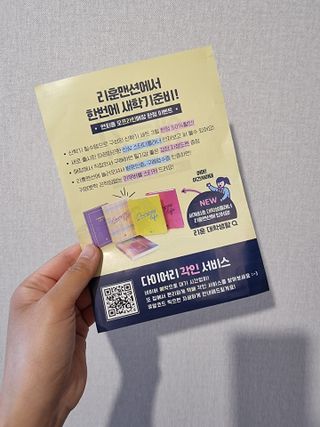 제이밍님이 올린 리뷰 사진 2