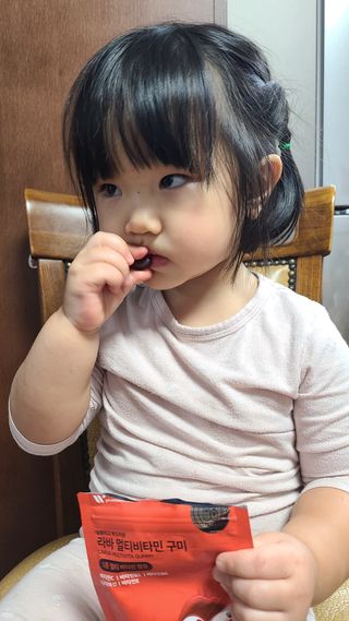 [푸름웰니스] 라바 멀티비타민 구미 36g — 4점을 준 리뷰어가 2022년 3월 올린 사용 사진