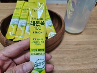 퍼셀님이 올린 리뷰 사진 1