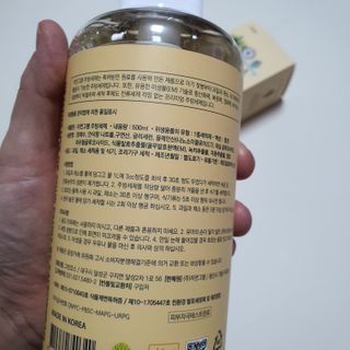 행복한찐이님이 올린 리뷰 사진 2