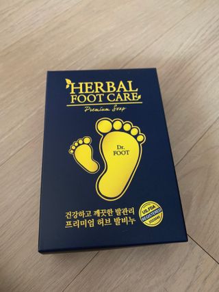 행복하고건강하기님이 올린 리뷰 사진 1