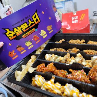 minhee520님이 올린 리뷰 사진 3