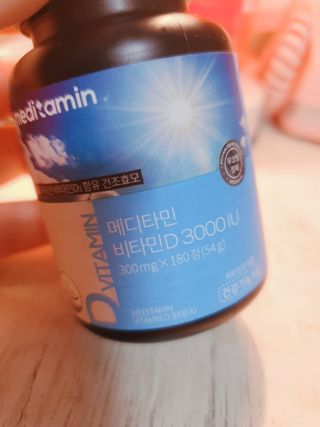 메디타민 비타민D 3000IU — 5점을 준 리뷰어가 2021년 5월 올린 사용 사진