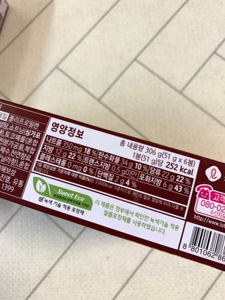 블루밍님이 올린 리뷰 사진 2