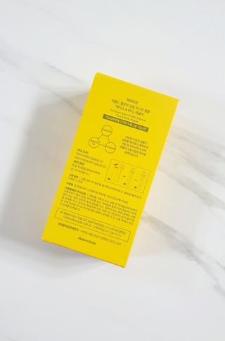 닥터리진 퍼퓸드 옐로우 오일 미스트 앰플 [페이스앤바디] 레귤러 — 5점을 준 리뷰어가 2022년 10월 올린 사용 사진