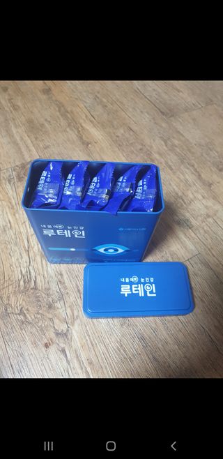 서울약사신협_내몸애눈건강루테인_2g x 50포 — 5점을 준 리뷰어가 2021년 1월 올린 사용 사진