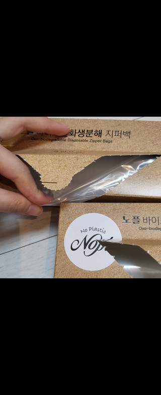노플(NOPL) 노플 친환경 바이오 산화 생분해  항균 일회용 위생 비닐장갑 100매 + 지퍼백 소형, 대형 — 4.5점을 준 리뷰어가 2021년 10월 올린 사용 사진
