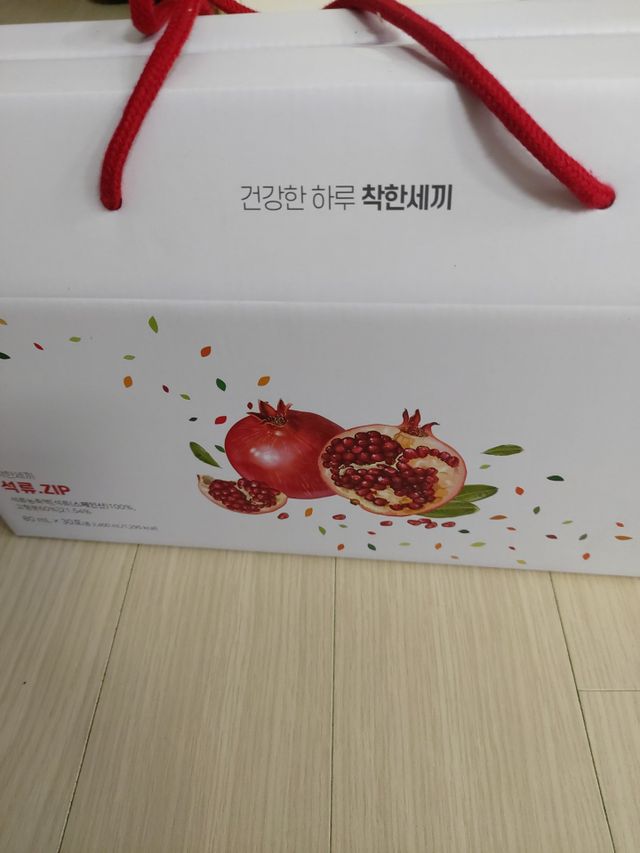 헬스업 착한세끼 석류 리뷰 사진