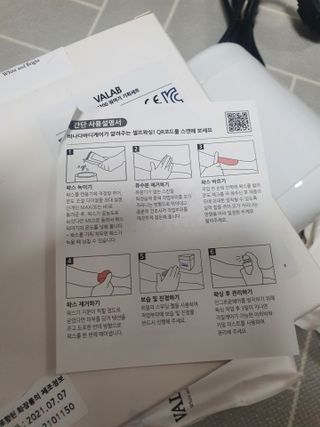 슉슉님이 올린 리뷰 사진 3