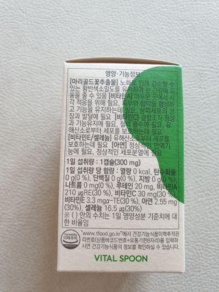 쭈야쭈님이 올린 리뷰 사진 3