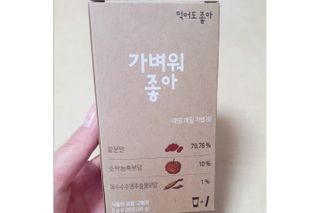 요니님이 올린 리뷰 사진 1