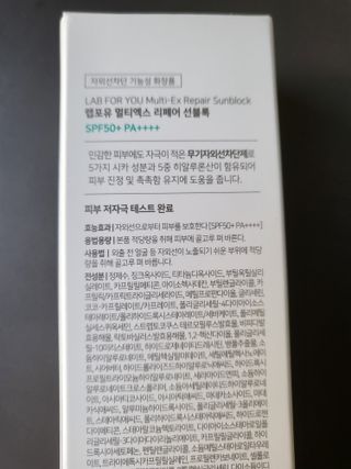 재이맘스님이 올린 리뷰 사진 2