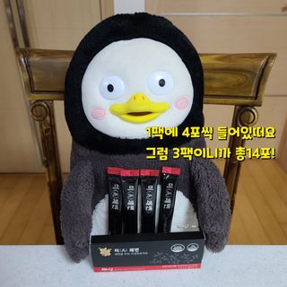 새롬바이오 리생 [미쾌변] 차전자피 식이섬유 건강기능식품 3팩 — 3점을 준 리뷰어가 2021년 7월 올린 사용 사진