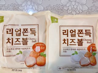 가치식탁 리얼쫀득치즈볼 — 5점을 준 리뷰어가 2021년 3월 올린 사용 사진