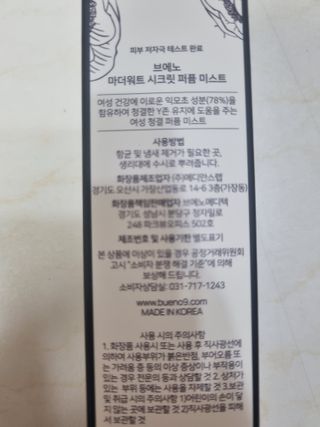 비야님이 올린 리뷰 사진 3