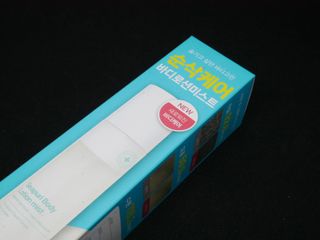 yyyy님이 올린 리뷰 사진 3