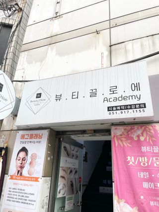 증으니님이 올린 리뷰 사진 1