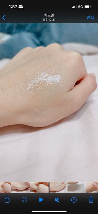 레드투래드 센서티브 어메이징 앰플 30ml — 4.5점을 준 리뷰어가 2021년 11월 올린 사용 사진